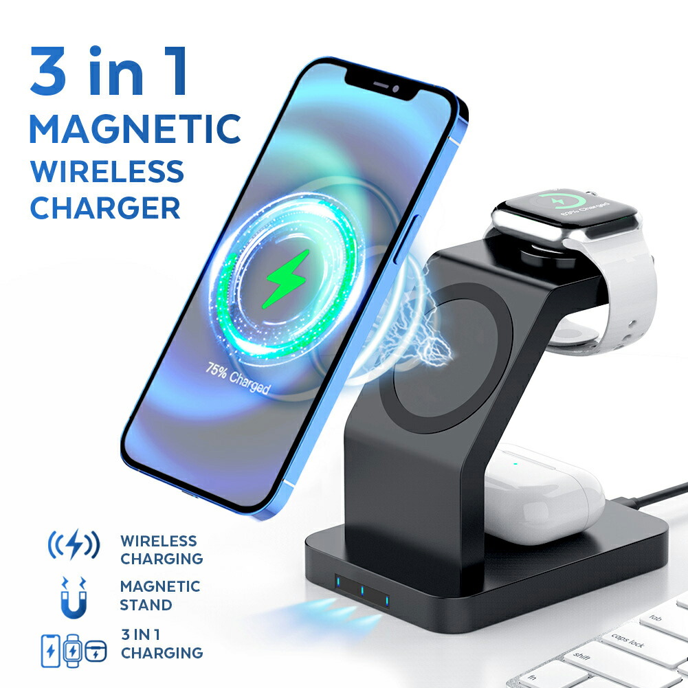 RURILIFE ルリライフ 3in1 MAGNETIC スマホ ワイアレス 充電器 ワイヤレス充電器 スマホ充電器 置くだけ ワイヤレス 置くだけ充電器 スマホスタンド アンドロイド スマートフォン 白 Qi規格 iphone iphone12 iphone13 pro Max 対応 Galaxy S8/S8+ S9/S9+ Note10等 - 画像 (2)