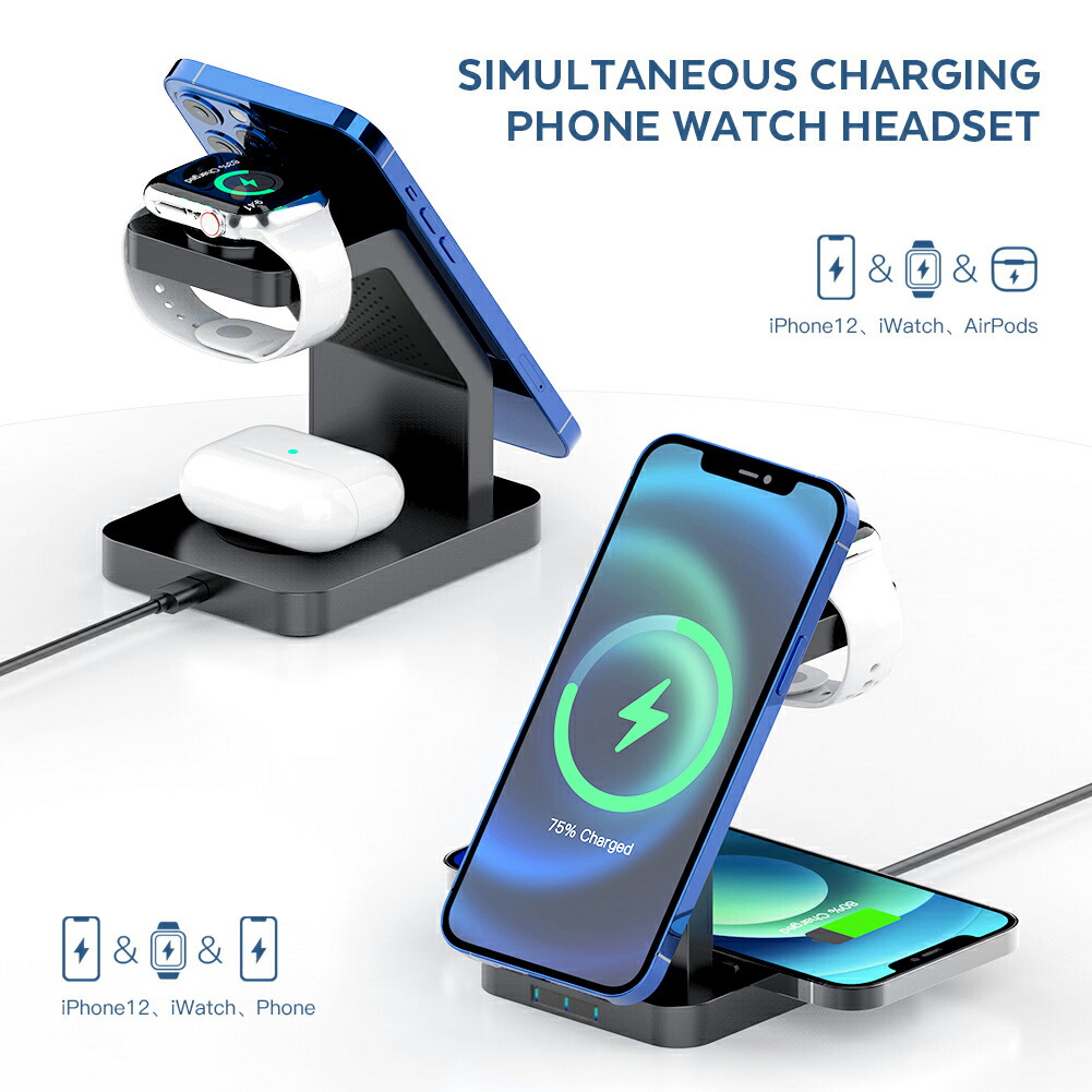 RURILIFE ルリライフ 3in1 MAGNETIC スマホ ワイアレス 充電器 ワイヤレス充電器 スマホ充電器 置くだけ ワイヤレス 置くだけ充電器 スマホスタンド アンドロイド スマートフォン 白 Qi規格 iphone iphone12 iphone13 pro Max 対応 Galaxy S8/S8+ S9/S9+ Note10等 - 画像 (3)