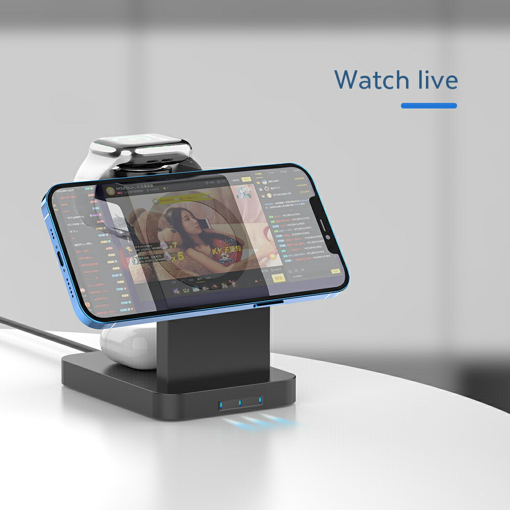 RURILIFE ルリライフ 3in1 MAGNETIC スマホ ワイアレス 充電器 ワイヤレス充電器 スマホ充電器 置くだけ ワイヤレス 置くだけ充電器 スマホスタンド アンドロイド スマートフォン 白 Qi規格 iphone iphone12 iphone13 pro Max 対応 Galaxy S8/S8+ S9/S9+ Note10等 - 画像 (11)