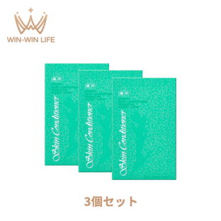 3個セット アルビオン 薬用スキンコンディショナー エッセンシャル ペーパーマスクN 14ml×8枚 男女問わず ユニセックス メンズスキンケア 男性スキンケア レディーススキンケア 女性スキンケア