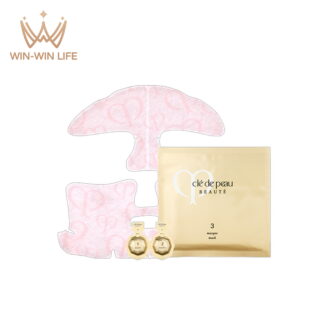 クレドポー ボーテ 資生堂 CPB SHISEIDO フェイシャルマスク コンサントレイリュミナトゥール（1セット入）外箱なし フェイスパック フェイシャルマスク