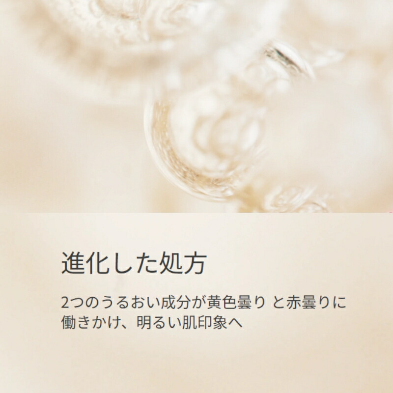 ネコポス速達!エスケーツー ジェノプティクス ウルトオーラ エッセンス 美容液 10ml エッセンス スキンケア 肌ケア 集中ケア 角質ケア 明るい印象へ 基礎化粧品 すっぴん SK2 sk2 skii - 画像 (3)