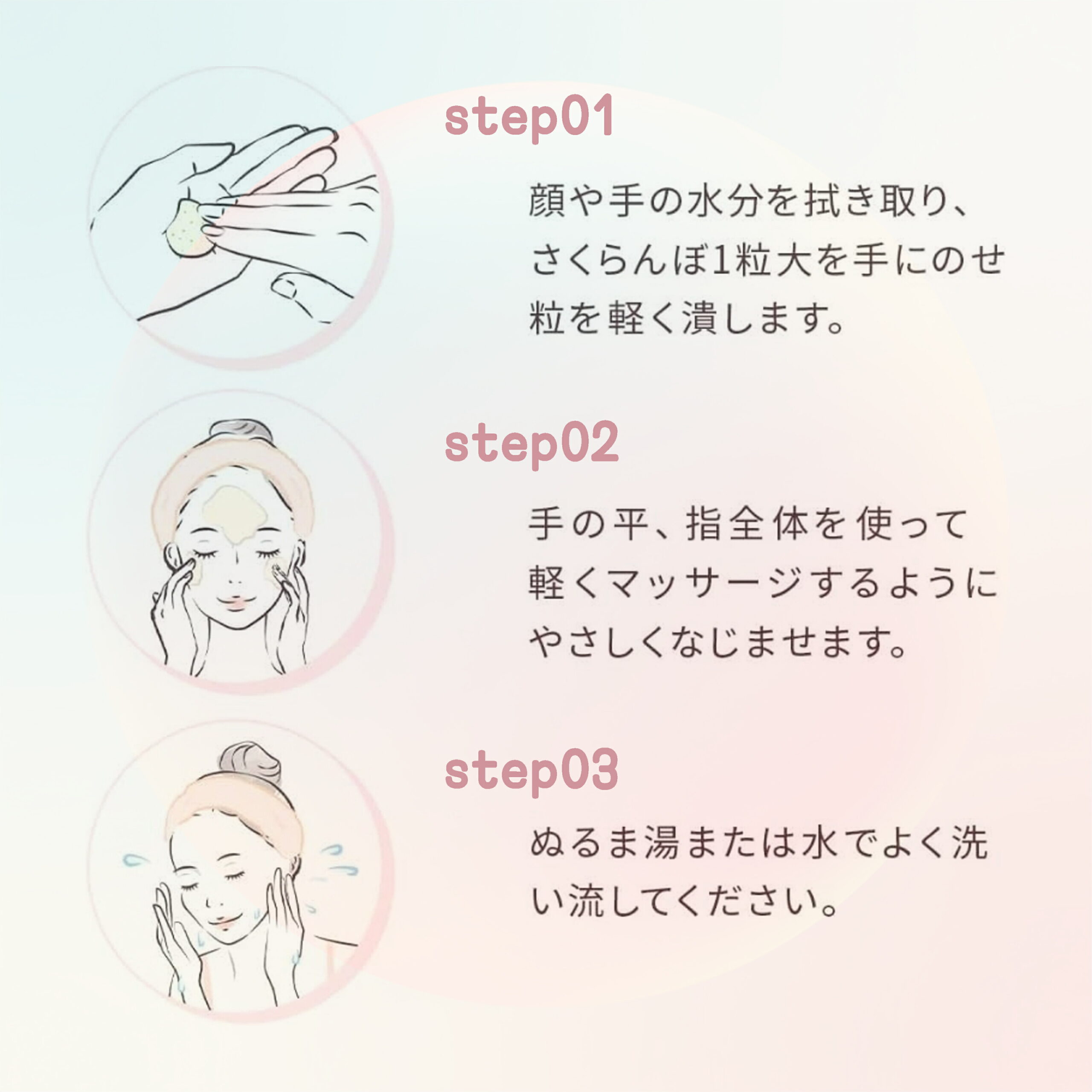 ユンス 生ビタミンCクレンジングクリーム 120g メイク落とし 化粧落とし 柑橘系の香り 美白効果 ホワイトニング 徹底くすみオフ 美容保湿成分 スキンケア 角質ケア 肌ケア Yunth - 画像 (7)