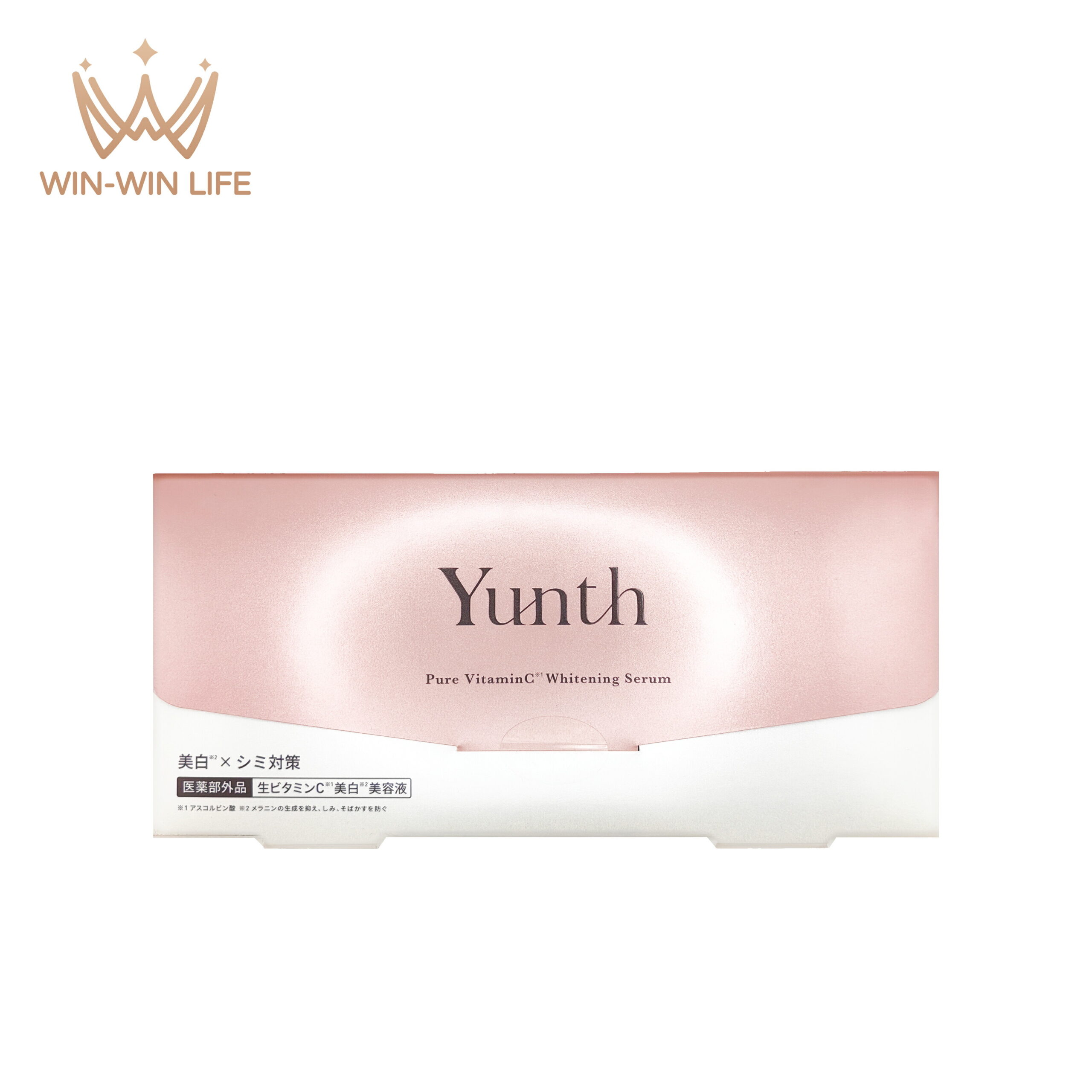 ユンス 生ビタミンC美白美容液 1ml×28包 合計28ml 導入美容液・美容液 医薬部外品 純度100%の生ビタミンC配合 水使わない全て美容成分 美白有効成分 美白・シミを同時ケア 瞬感浸透 集中ケア Yunth