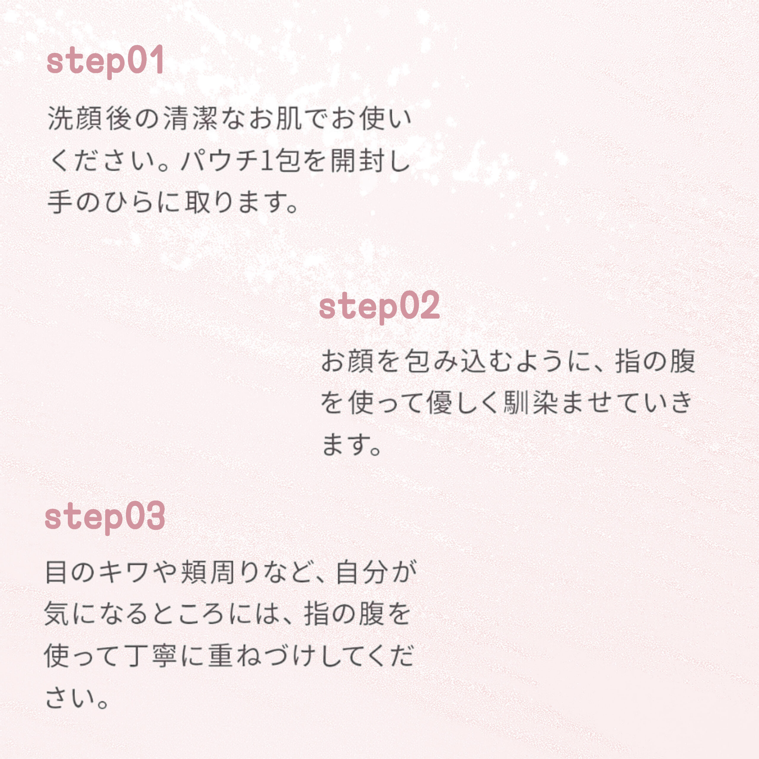 ユンス 生ビタミンC美白美容液 1ml×28包 合計28ml 導入美容液・美容液 医薬部外品 純度100%の生ビタミンC配合 水使わない全て美容成分 美白有効成分 美白・シミを同時ケア 瞬感浸透 集中ケア Yunth - 画像 (7)