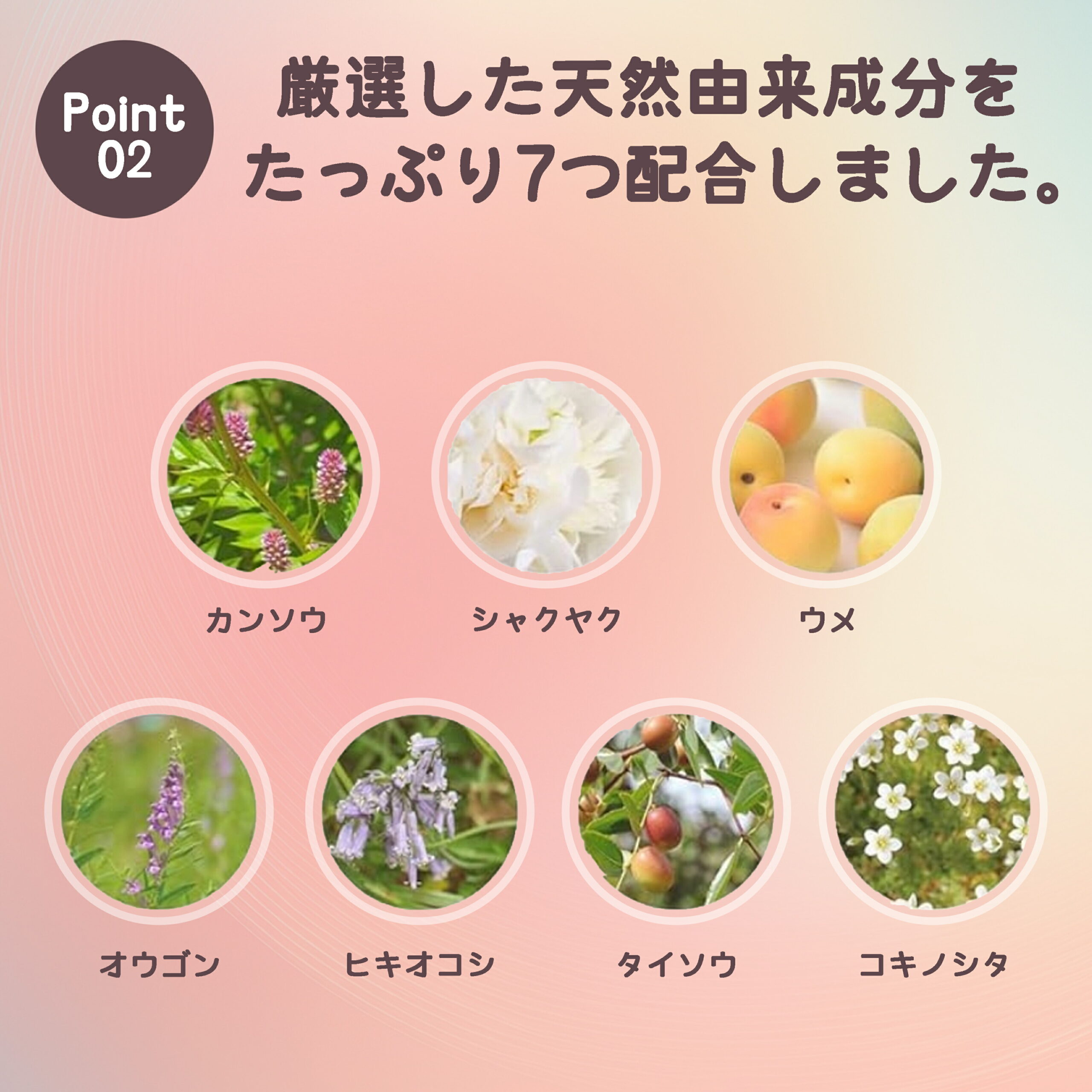 ユンス 美白シートマスク 21ml×6シート 医薬部外品 美白マスク フェイスマスク 贅沢な美容液配合 厳選された天然由来成分 美白・肌荒れ同時にケア 美白有効成分 ホワイトニング 敏感肌でも使える 潤い スキンケア 肌ケア Yunth - 画像 (4)