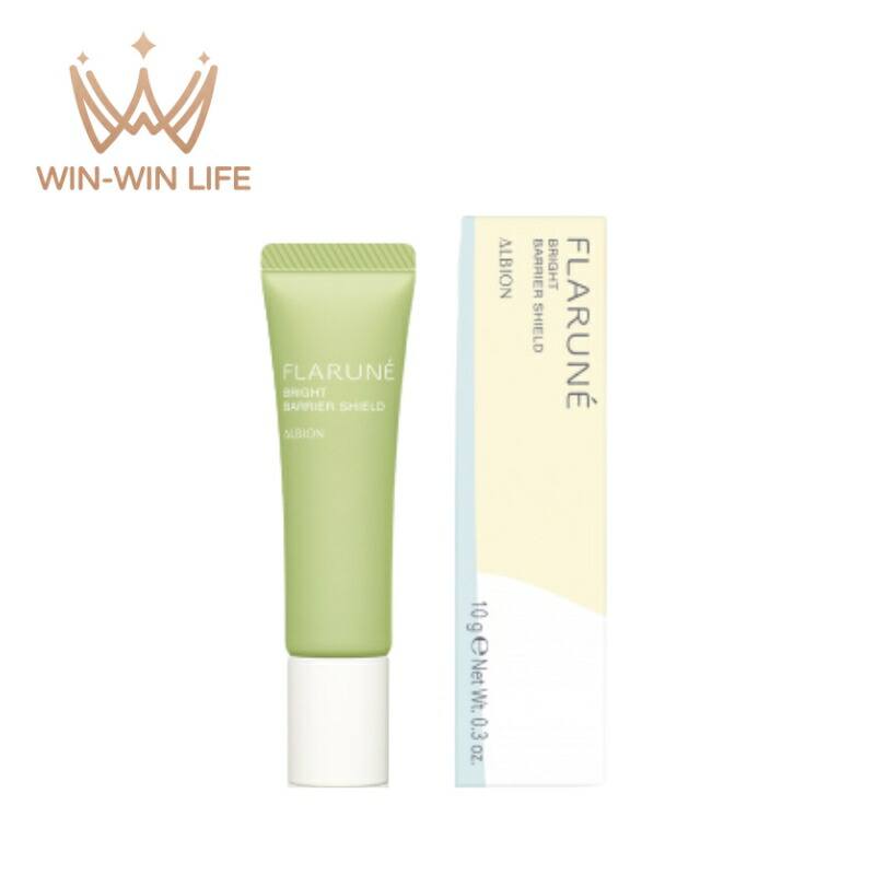 アルビオン フラルネ ブライト バリアシールド 日中用美白美容液 40g 医薬部外品 SPF28 PA+++ ツヤ感 明るい 整肌 美白効果 日焼け止め美容液 UV対策 UVケア 紫外線対策 紫外線カット 乾燥防止 みずみずしい うるおい 朝ケア スキンケア 基礎化粧品 ALBION albion