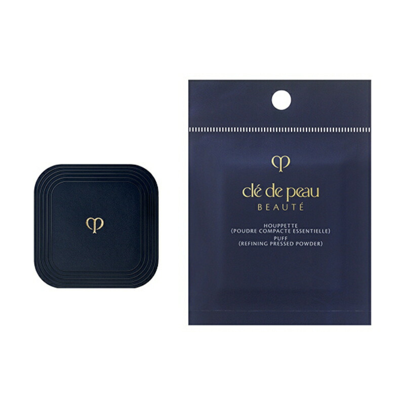 クレ・ド・ポー ボーテ パフ(プードルコンパクトエサンシエルn)専用のパフ 化粧道具 CPB 資生堂 SHISEIDO - 画像 (3)