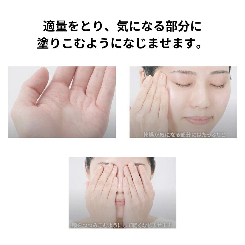 ネコポス速達!アルビオン セルフホワイトニング ミッション 0.6ml*6枚 合計3.6ml 美容液 エッセンス 美白美容液 美白エッセンス ホワイトニングエッセンス スキンケア すっぴん 素肌 保湿 モイスト うるおい みずみずしい ツヤ しみ対策 透明感 医薬部外品 ALBION albion - 画像 (4)