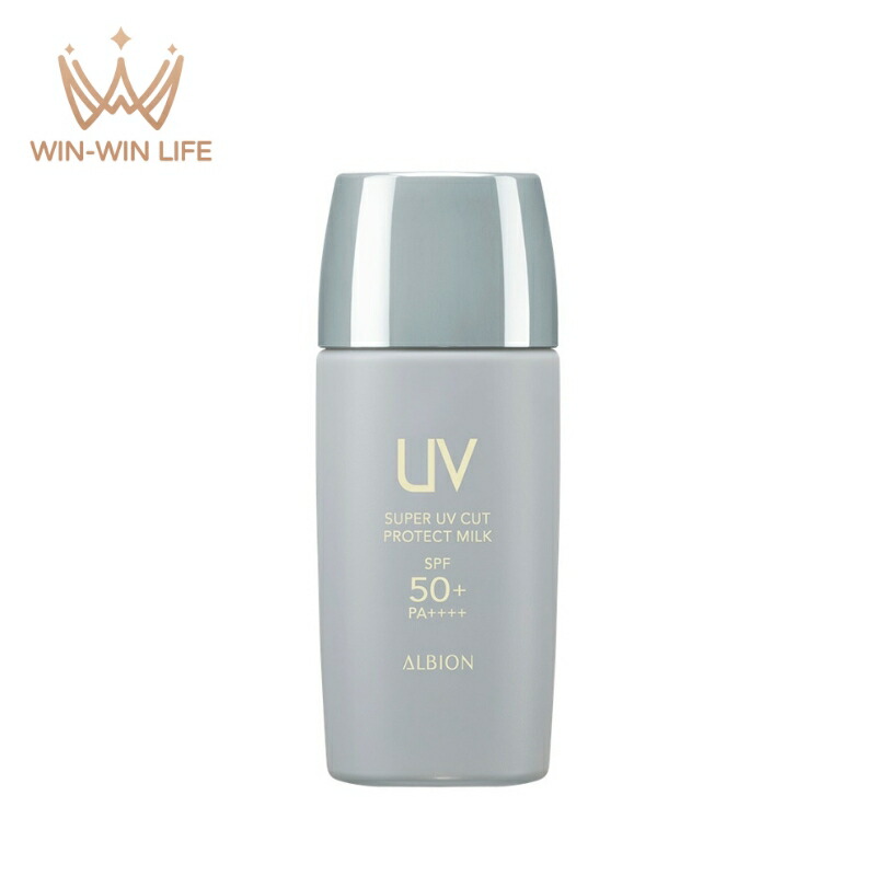 アルビオン スーパー UV カット プロテクト ミルク 日やけ止め用乳液 メイクアップベース 化粧下地 40ml 発光感 UV効果 UVカット 紫外線カット 紫外線対策 日やけ止め スーパーウォータープルーフ 落ちにくい 長時間持続 みずみずしい うるおい ALBION albion