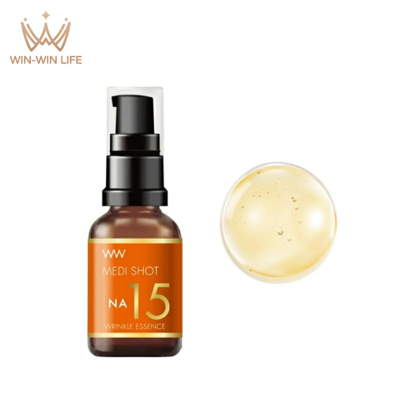 明色化粧品 メディショット NA15リンクル濃美容液 浸透型美容液 30ml ハリ ツヤ 透明感 高濃度美容成分 なじむ浸透 肌深部ケア うるおい補給 乾燥防止 だるみ対策 肌荒れ対処 スキンケア 角質ケア brilliant colors