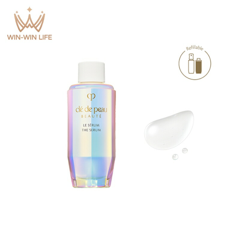 クレ・ド・ポー ボーテ ル・セラムII 50ml 美容液 レフィル 詰め替え用品 導入液 導入美容液 ファーストステップ美容液 ブースター美容液 若々しい印象へ うるおい みずみずしい 保湿 整肌 いきいき 生命感 植物の恵み 天然成分 優美な香り CPB cpb
