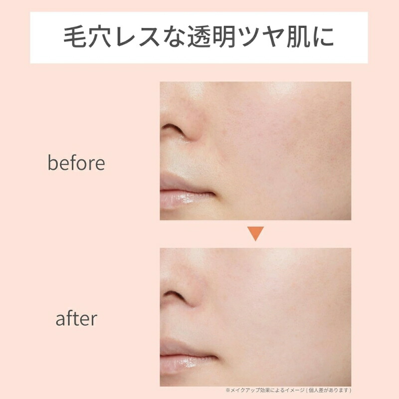 エテュセ スキンケアパウダー プレスト クリア 7g フェイスパウダー プレストパウダー 透明感 ツヤ肌 溶け込む 微粒子パウダー配合 肌あれ防止 テカリ防止 保湿 洗顔料でオフ フリー処方 肌にやさしい スキンケア 無香料 Ettusais ettusais - 画像 (4)