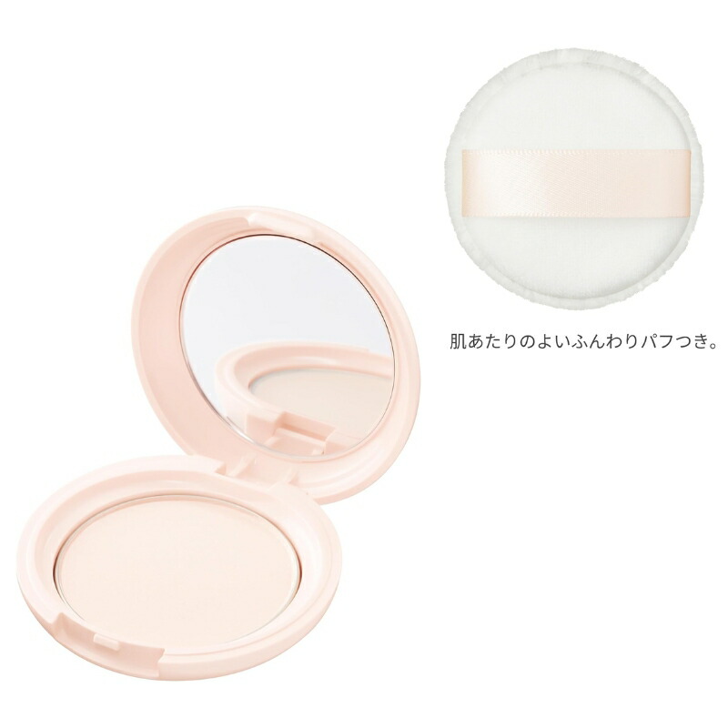 エテュセ スキンケアパウダー プレスト クリア 7g フェイスパウダー プレストパウダー 透明感 ツヤ肌 溶け込む 微粒子パウダー配合 肌あれ防止 テカリ防止 保湿 洗顔料でオフ フリー処方 肌にやさしい スキンケア 無香料 Ettusais ettusais - 画像 (5)