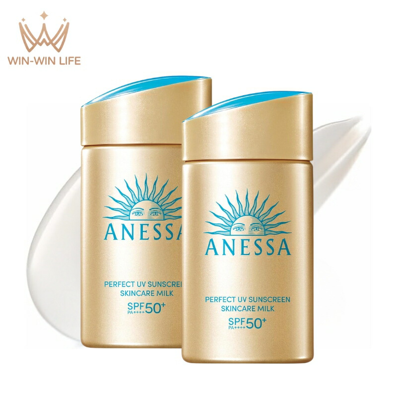 2本セット アネッサ パーフェクトUV スキンケアミルク NA 60ml 日焼け止め用乳液 SPF50+ PA++++ 顔・からだ用 さらさらミルク 自然なツヤ感 UVブロック膜技術 美肌サンエッセンス配合 植物由来成分 保湿効果 乾燥防止 素肌にうるおい スーパーウォータープルーフ ANESSA