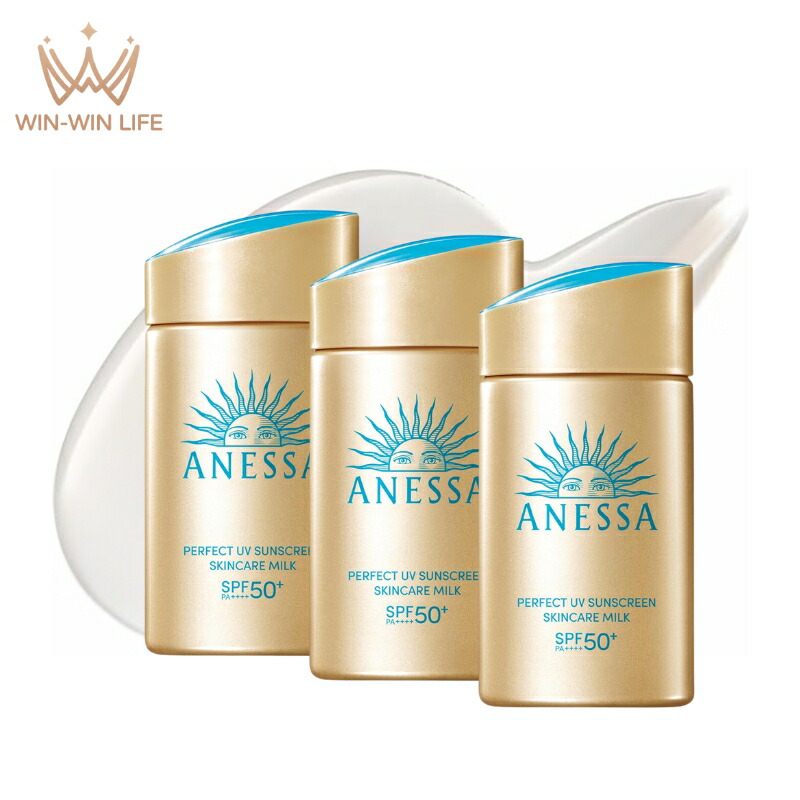 3本セット アネッサ パーフェクトUV スキンケアミルク NA 60ml 日焼け止め用乳液 SPF50+ PA++++ 顔・からだ用 さらさらミルク 自然なツヤ感 UVブロック膜技術 美肌サンエッセンス配合 植物由来成分 保湿効果 乾燥防止 素肌にうるおい スーパーウォータープルーフ ANESSA