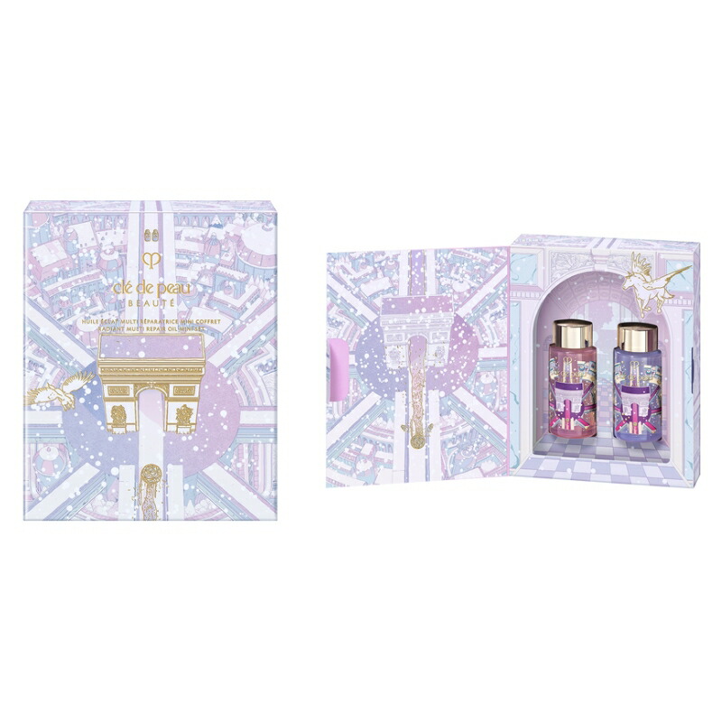 クレ・ド・ポー ボーテ ユイルレパラトゥリス ミニコフレ オイル状美容液 20ml*2 合計40ml ホリデーコレクション 限定セット 数量限定 包み込み 健やかな肌 心地よい香り 優雅で洗練 保湿 整肌 スキンケア CPB cpb 資生堂 SHISEIDO shiseido - 画像 (8)
