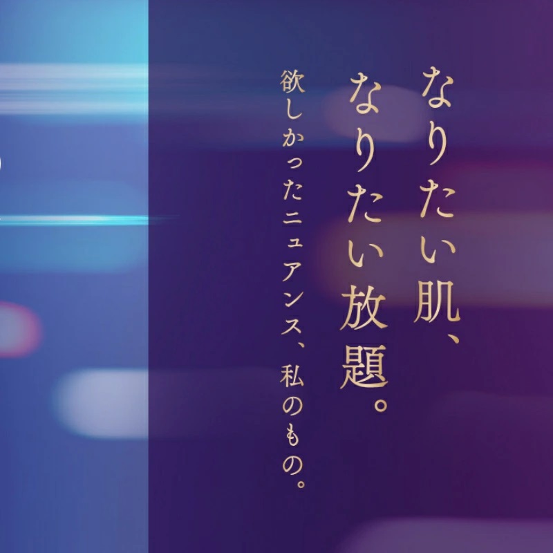 ネコポス速達!アルビオン スタジオ リングライト ディフェンダー 0.3ml*6枚 お試しセット サシェサンプル トライアルセット トラベルサイズ さっぱり 保湿 メイクアップベース 化粧下地 フェイスカラー 美容液 ALBION albion - 画像 (2)