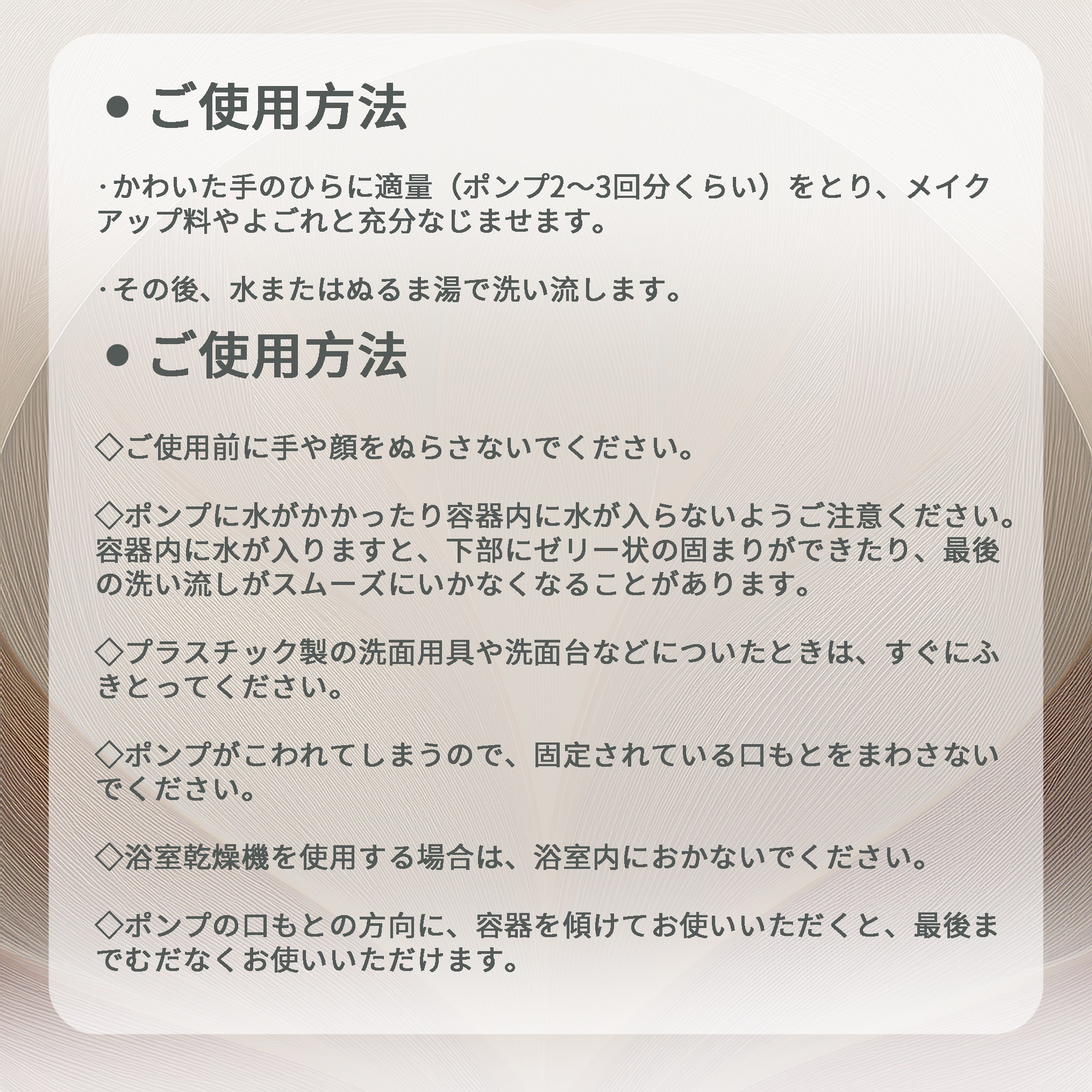 アルビオン フラルネ フワリィ クレンジングオイル 200ml 化粧落とし メイク落とし すっきり クリアな肌へ ふんわり包みこむ なめらか 整肌 メイクアップ料やよごれを取り除く スキンケア Albion albion - 画像 (5)
