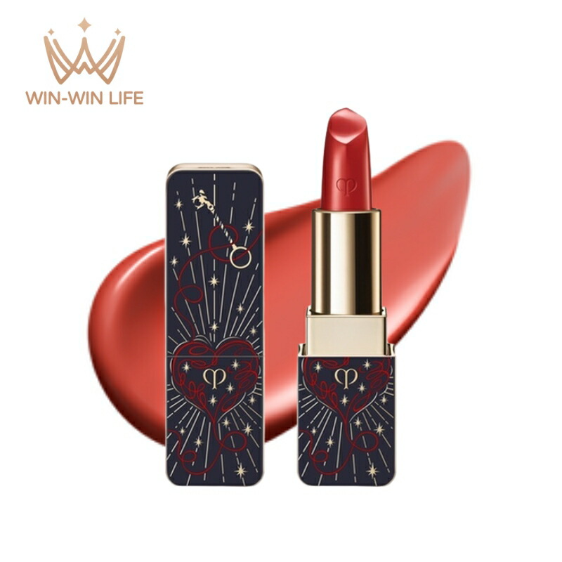 クレ・ド・ポー ボーテ ルージュアレーブル 5 Camellia 4g LUMINIZING LOVE COLLECTION 限定品 数量限定 口紅 リップカラー リップスティック 艶やか あふれるうるおい 贅沢な色 高発色 生きいき CPB cpb 資生堂 SHISEIDO shiseido