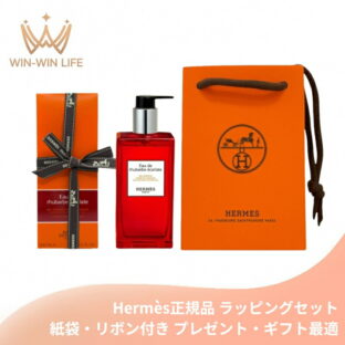 HERMES エルメス ヘア＆ボディ シャワージェル #オー ドゥ ルバーブ エカルラット 200ml〈髪・ボディ用洗浄料〉レフィラブル フランス製 ラッピングセット 紙袋・リボン付き プレゼント・ギフトにお勧め お祝い お礼 記念日 誕生日 シーズナルイベント 最適 シャンプー
