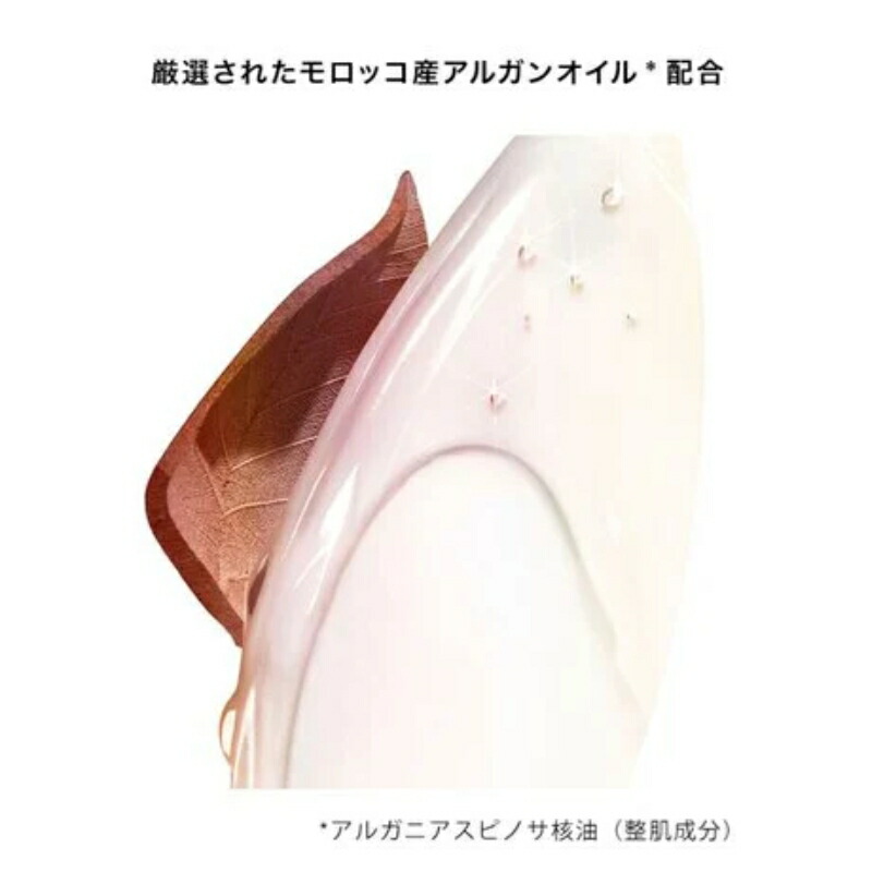 ネコポス速達!イヴ・サンローラン YSL ピュアショット ローション 1ml*6枚 化粧水 フランス製正規品 お試しセット サシェサンプル トラベルサイズ 植物由来成分 透明感 なめらかさ ツヤ 肌の悩み対策 スキンケア エイジング Yves Saint Laurent - 画像 (2)