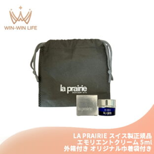 ラ・プレリー SC ラックス クリーム 5ml 外箱付き オリジナル巾着袋付き：15×14cm エモリエントクリーム スイス製正規品 ミニサイズ トラベルサイズ サンプル 高機能クリーム 先端のキャビアサイエンス ハリ 引き締め なめらかな使用感 輝く肌へ LA PRAIRIE