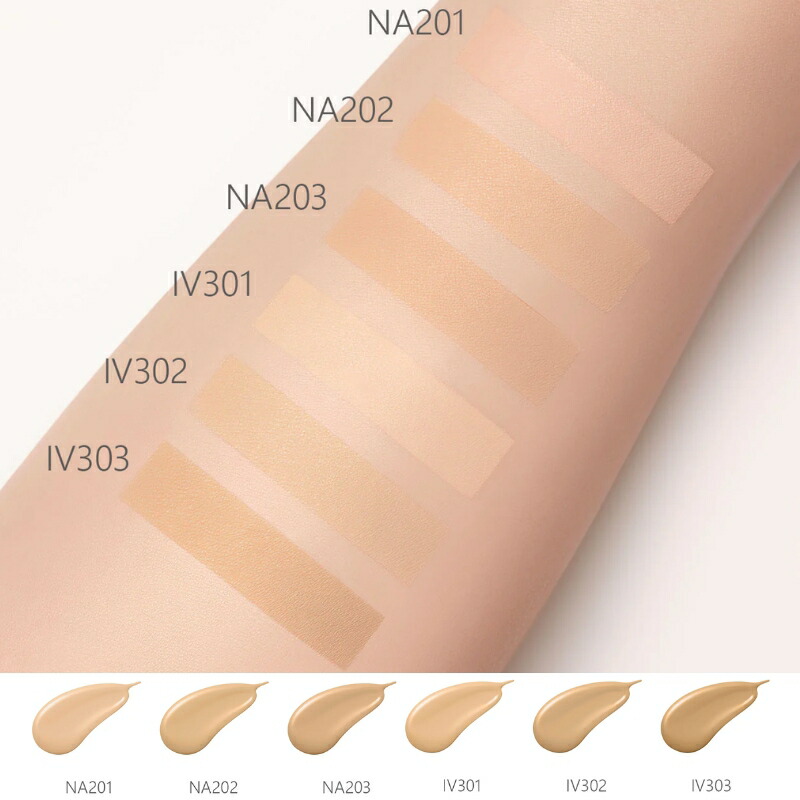 ネコポス速達!エレガンス ウォータリィ フィルミック ファンデーション #NA201 3ml*2本 合計6ml ミニサイズ 特製サイズ サンプル リキッドファンデーション 透明感 清涼感 みずみずしい 防水・防汗・防油効果 長時間持続 フローラルの香り Elgance ALBION - 画像 (2)