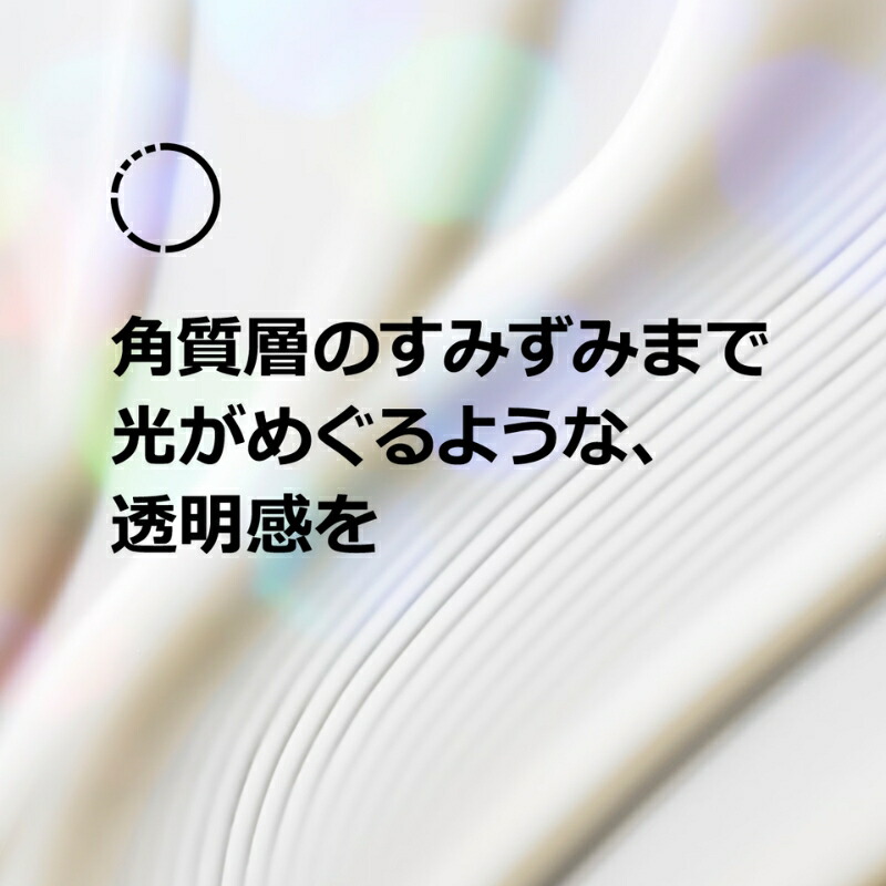 ネコポス速達!クリニーク イーブン ベター ラディカル ブライト セラム 10ml ミニサイズ 特製サイズ サンプル 美容液 進化系美容液 アメリカ製正規品 キメを整える 肌に潤いを与える 透明感 独自の成分配合 角層までケア CLINIQUE - 画像 (2)