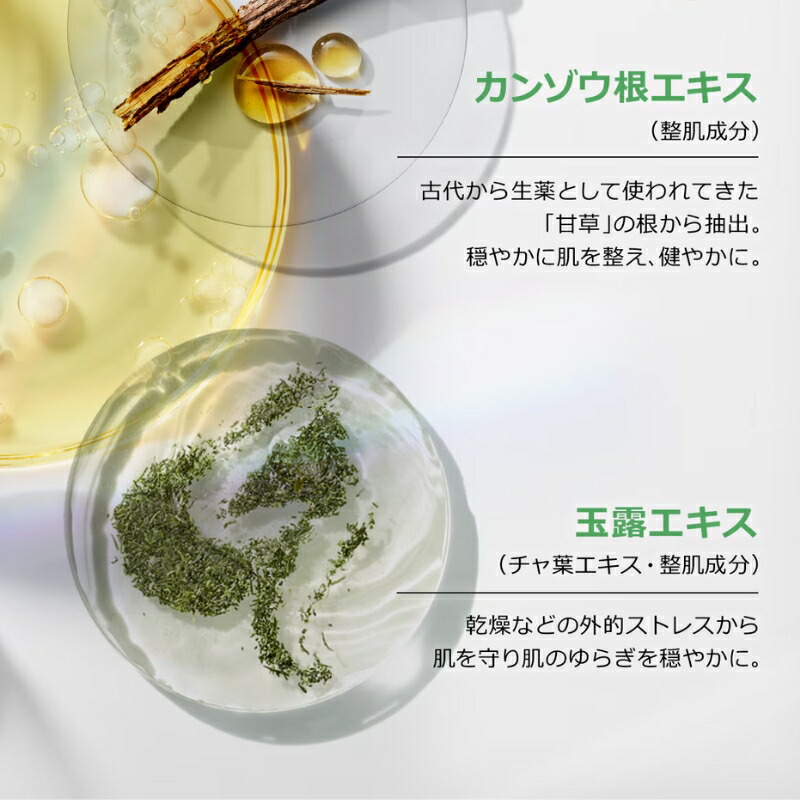ネコポス速達!クリニーク イーブン ベター ラディカル ブライト セラム 10ml ミニサイズ 特製サイズ サンプル 美容液 進化系美容液 アメリカ製正規品 キメを整える 肌に潤いを与える 透明感 独自の成分配合 角層までケア CLINIQUE - 画像 (3)