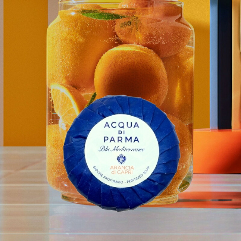 ネコポス速達!アクア ディ パルマ ブルー メディテラネオ アランチャ ソープ〈ボディソープ〉50g 外箱なし・OPP包装あり ボディケア ミニサイズ 特製サイズ サンプル イタリア製 爽やかシトラス香り 贅沢感 明るく活気ある香り 洗浄 肌清らかに 香り余韻 ACQUA DI PARMA - 画像 (2)