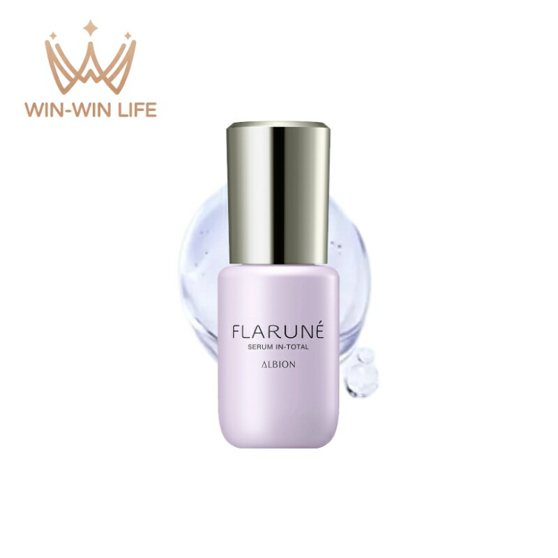 アルビオン フラルネ セラム イン トータル〈美容液〉40ml 多彩な美 濃密 肌に溶け込む ハリのあるつややかな肌へ 弾力 うるおい すこやかさを保つ 整肌 キメ・毛穴ケア スキンケア ALBION albion