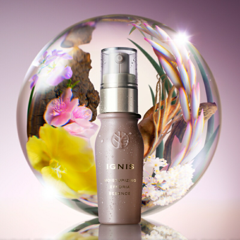 イグニス モイスチュアライジング エフフォーリア エッセンス〈美容液〉40ml 伝統植物エキス配合 密着感 角層までじっくり浸透 積極的にサポート エイジングケア ハリ うるおい みずみずしい 乾燥防止 強力な水分補給 ハーバルフレッシュの香り IGNIS ignis - 画像 (5)