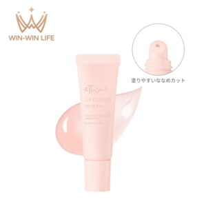 エテュセ リップエッセンス〈唇用美容液〉10g リップ美容液 リップトリートメント 集中リップケア 効果的にケア 唇荒れ防止 長時間うるおい持続 保湿 美容液成分配合 紫外線から守る UV効果 昼も夜も使える 無香料 Ettusais ettusais