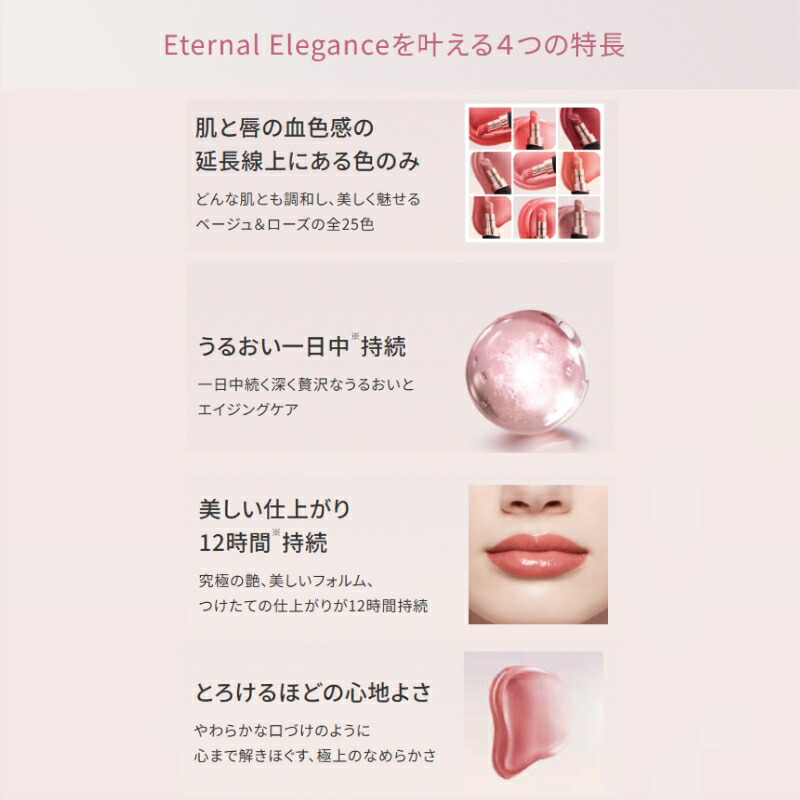 ネコポス速達!コスメデコルテ ルージュデコルテ クリームグロウ〈口紅〉#13G my theory & #20G spice of love 色番 2in1 0.1g*2色 ミニリップブラシ付き お試し サシェサンプル 長時間うるおいキープ 発色長時間持続 血色感 COSME DECORTE - 画像 (2)