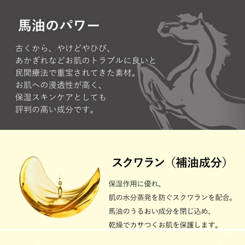 明色化粧品 リモイストクリーム〈リッチタイプ〉30g 保湿クリーム 馬油配合クリーム 補油成分 超リッチな保湿力 高保湿 うるおい持続 肌の水分蒸発を防ぐ 皮膚保護 肌荒れ対処 角質までじっくり浸透 濃厚なのにベたつかない 快適な使用感 brilliant colors - 画像 (4)