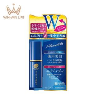 明色化粧品 プラセホワイター 薬用ホワイトニングセラム 30ml 医薬部外品〈濃密美白美容液〉美肌ケア エイジングケア 薬用美白成分 うるおい 肌荒れ防止 ハリ メラニンの生成抑制 シワ改善 シミ・ソバカスを防く 透明感 肌のすみずみまで浸透 brilliant colors