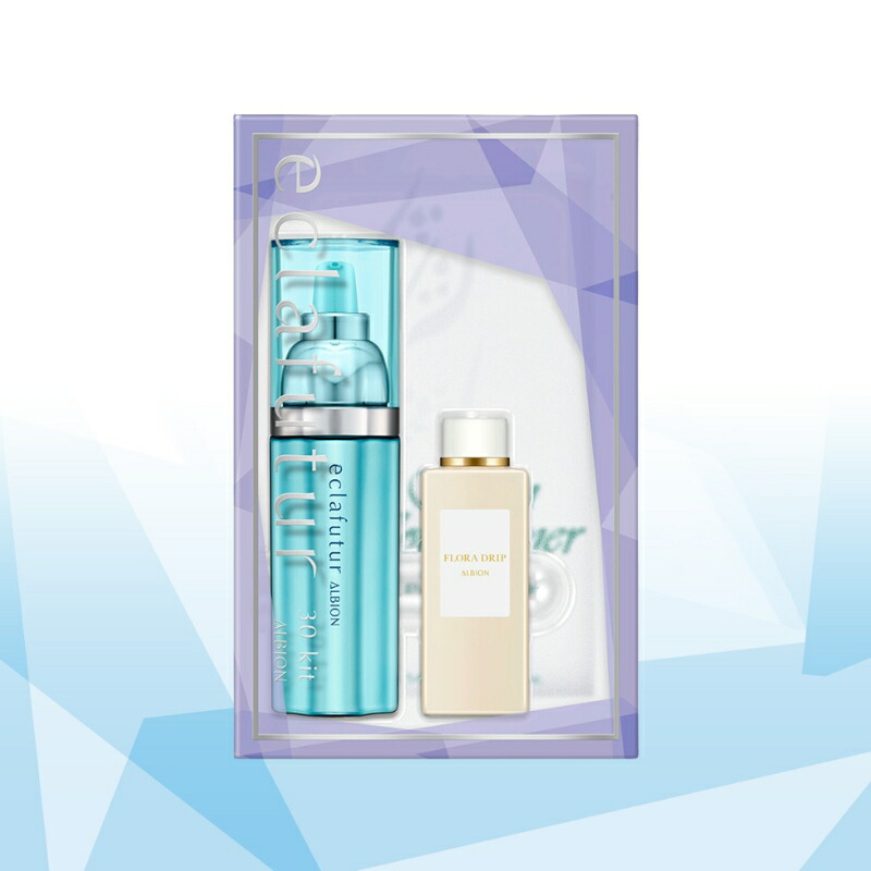 アルビオン エクラフチュール t 30 キット(クラフチュール t〈美容液〉30ml、フローラドリップ s〈化粧液〉24ml、スキコンマスク 14ml × 1枚入)限定キット 数量限定 厳選植物由来成分 肌悩み対策 スキンケア ALBION albion - 画像 (9)