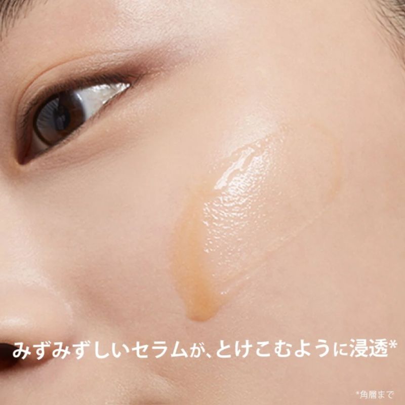 ネコポス速達!クラランス ダブル セーラム ライト ADC〈美容液〉0.9ml*3枚 合計2.7ml フランス製 お試しセット サシェサンプル トラベルサイズ 美肌 ダンチクエキス配合 27の有用成分配合 軽やかなテクスチャー すばやく浸透 うるおい ハリ キメ改善 CLARINS clarins - 画像 (2)