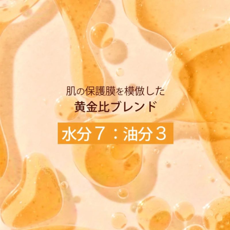 ネコポス速達!クラランス ダブル セーラム ライト ADC〈美容液〉0.9ml*3枚 合計2.7ml フランス製 お試しセット サシェサンプル トラベルサイズ 美肌 ダンチクエキス配合 27の有用成分配合 軽やかなテクスチャー すばやく浸透 うるおい ハリ キメ改善 CLARINS clarins - 画像 (3)