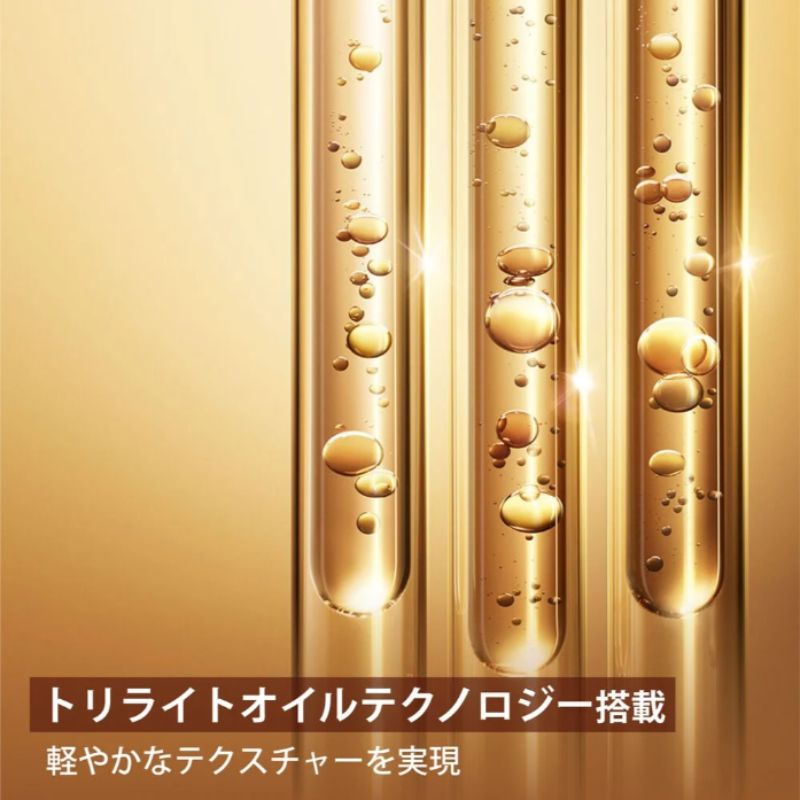 ネコポス速達!クラランス ダブル セーラム ライト ADC〈美容液〉0.9ml*3枚 合計2.7ml フランス製 お試しセット サシェサンプル トラベルサイズ 美肌 ダンチクエキス配合 27の有用成分配合 軽やかなテクスチャー すばやく浸透 うるおい ハリ キメ改善 CLARINS clarins - 画像 (5)