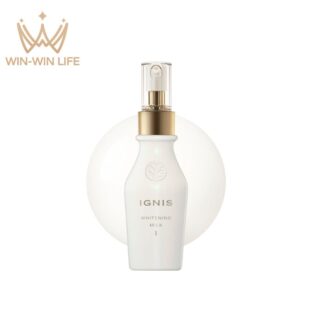 イグニス ホワイトニング ミルクI〈薬用美白乳液〉110g 医薬部外品 美白有効成分 みずみずしい感触 キウイエキス クレソンエキス 保湿成分 シミ・ソバカスを防ぐ 心地よい使用感 透明感 12種類のハーブ ハーブの香り IGNIS ignis