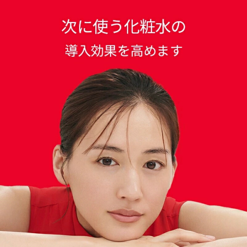 エスケーツー スキンパワー リニュー エッセンス〈美容液〉30ml 導入美容液 スキンケア エイジングケア 浸透感アップ 新しい保湿カクテル配合 保湿 肌のすみずみまで浸透 整肌 ハリ 弾力 柔肌 ごわつき改善 SK-II SK-2 skii SK2 sk2 - 画像 (5)