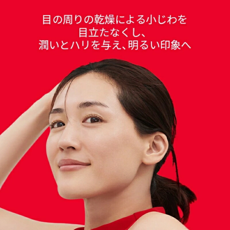 エスケーツー ピテラ エクスペリエンス キット2 スキンケアセット 全4点〈クリア ローション 30ml、エッセンス 30ml、リニュー クリーム 15g、アイ プラス ライン フィラー クリーム 2.5g〉プレゼント ギフト最適 お祝い お礼 記念日 誕生日 母の日 父の日 SK-II SKII - 画像 (9)