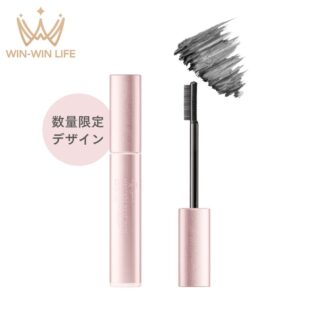エテュセ マスカラベース リッチ LE〈まつ毛用化粧下地・マスカラ〉6g 数量限定ピンクボトル 数量限定デザイン マスカラ下地 ブルーパール配合 長時間カールキープ ふさふさ自まつ毛風 美容液成分配合 ウォータープルーフ 長短2種のブラック繊維配合 Ettusais ettusais