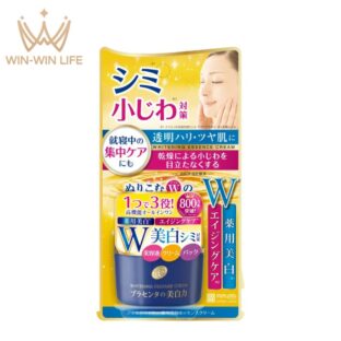 明色化粧品 プラセホワイター 薬用美白エッセンスクリーム 55g〈美容液・クリーム・パック〉1つで3役 全顔シミ・シワ対策 透明感 ハリ ツヤ肌 Wのアプローチ 年齢サインにアプローチ プラセンタの美肌力 メラニンの生成抑制 保湿成分 みずみずしい 浸透感 brilliant colors