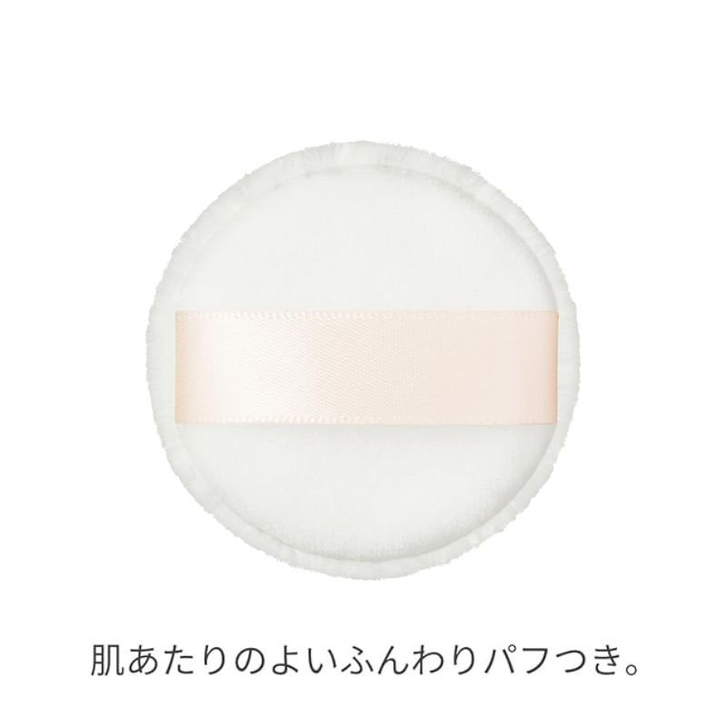 エテュセ スキンケアパウダー(プレスト)クリア〈フェイスパウダー〉7g レフィル 詰め替え用品 パフ付き 透明感 ツヤ肌 溶け込む 微粒子パウダー配合 肌あれ防止 テカリ防止 保湿 洗顔料でオフ フリー処方 肌にやさしい スキンケア 無香料 Ettusais ettusais - 画像 (4)