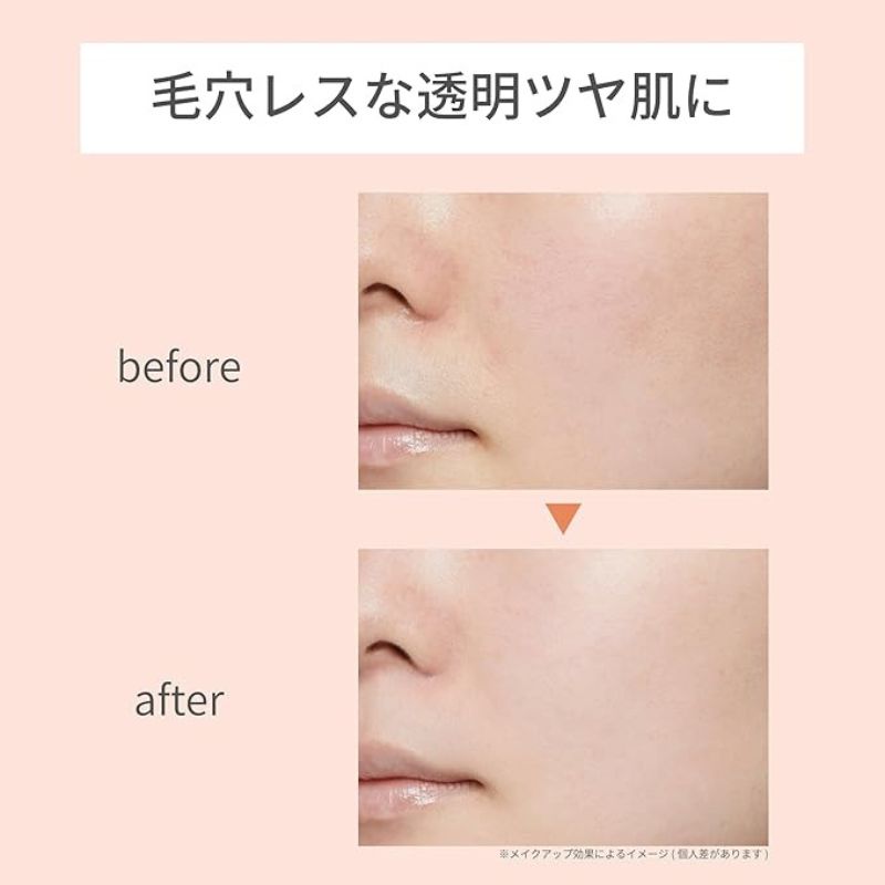 エテュセ スキンケアパウダー(プレスト)クリア〈フェイスパウダー〉7g レフィル 詰め替え用品 パフ付き 透明感 ツヤ肌 溶け込む 微粒子パウダー配合 肌あれ防止 テカリ防止 保湿 洗顔料でオフ フリー処方 肌にやさしい スキンケア 無香料 Ettusais ettusais - 画像 (2)