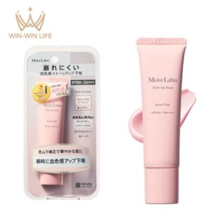 モイストラボ トーンアップ下地〈ローズピンク〉30g 化粧下地 皮脂崩れ防止 毛穴・色ムラ補正 血色感アップ トーンアップ 美容液成分 保湿成分 自然で華やかな肌 瞬時カバー バリア効果 汗・水に強い ウォータープルーフ Moist Labo 明色化粧品 brilliant colors