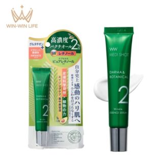 メディショット ダーマ＆ボタニカル リンクル美容液セラム〈エイジングケア集中美容液〉18g バクチオール高配合集中美容液 アンチエイジング美容液 ハリ 水光肌 保湿成分 Wレチノール配合 植物由来の処方 高い浸透性 アボカドエキス 毛穴を引き締める MEDISHOT 明色化粧品